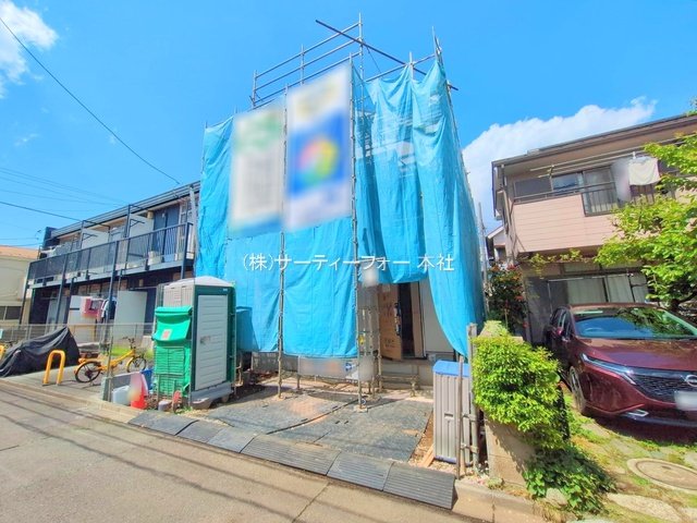 撮影日(2025-04-29 00:00:00)
