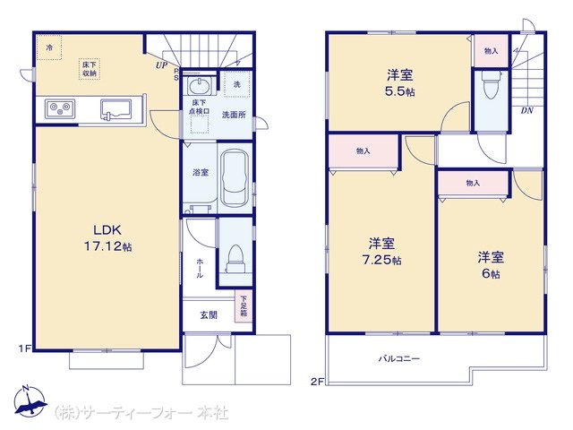 相模原市南区東大沼3丁目3772番 1号棟