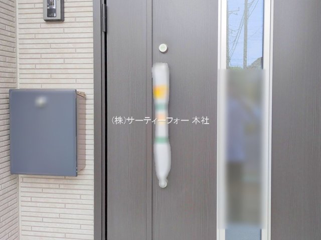 撮影日(2025-04-24 00:00:00)