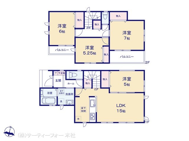 座間市座間2丁目757番 1号棟