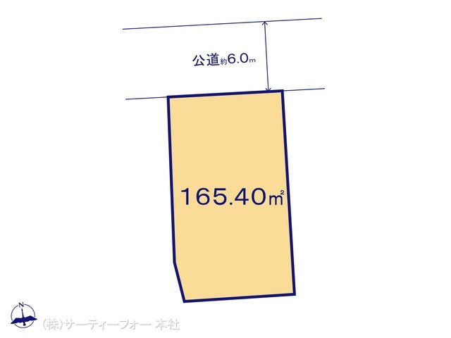 図面と異なる場合は現況を優先