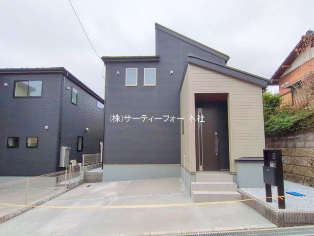撮影日(2025-03-06 00:00:00)