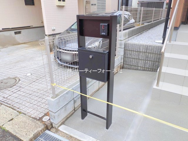 撮影日(2025-03-06 00:00:00)