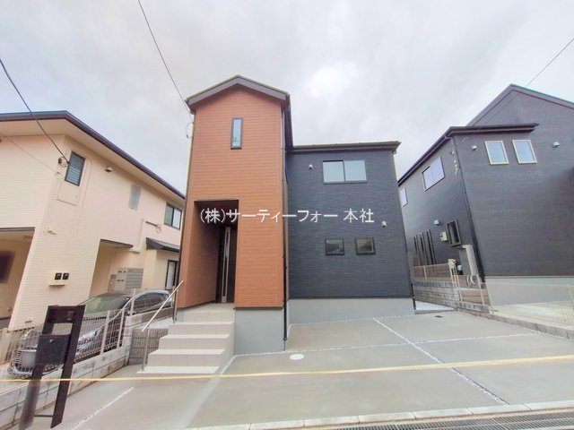 撮影日(2025-03-06 00:00:00)
