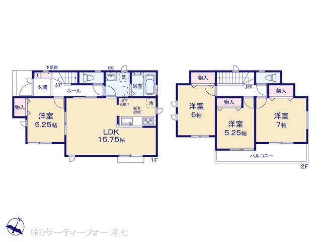 相模原市南区御園4丁目4341番 A号棟