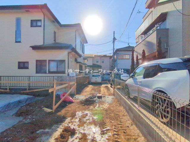 撮影日(2025-02-13 00:00:00)