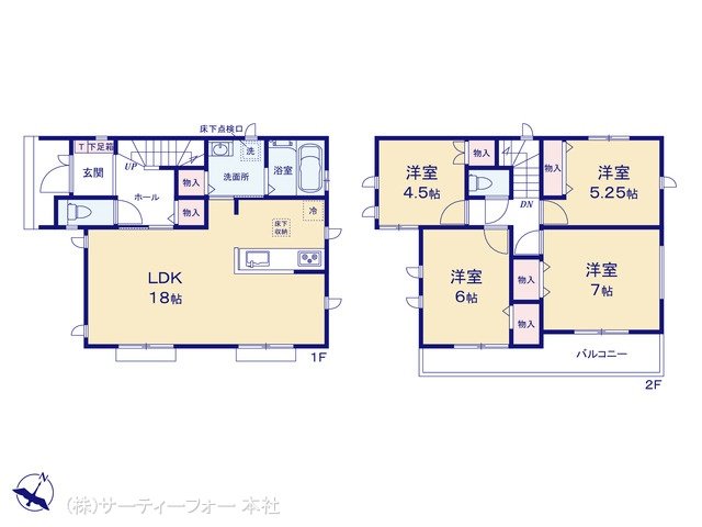相模原市中央区淵野辺本町3丁目551番 1号棟