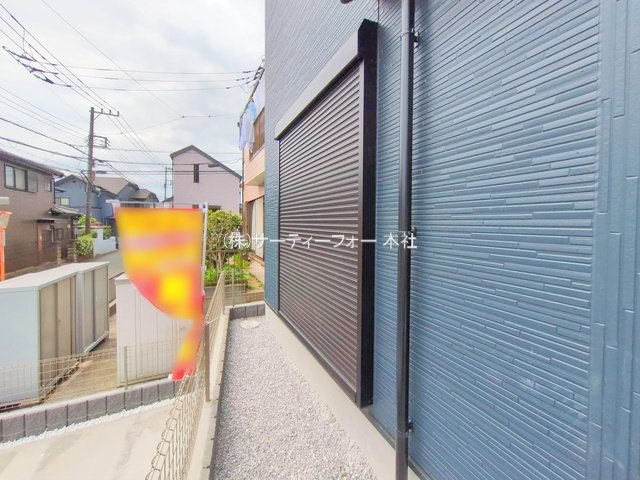 撮影日(2025-04-22 00:00:00)