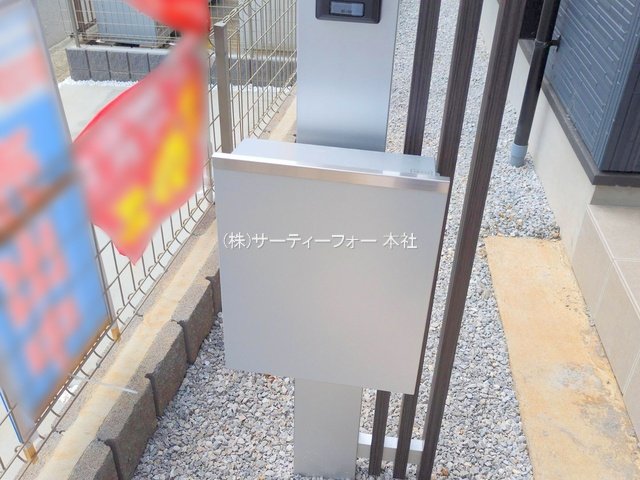 撮影日(2025-04-22 00:00:00)