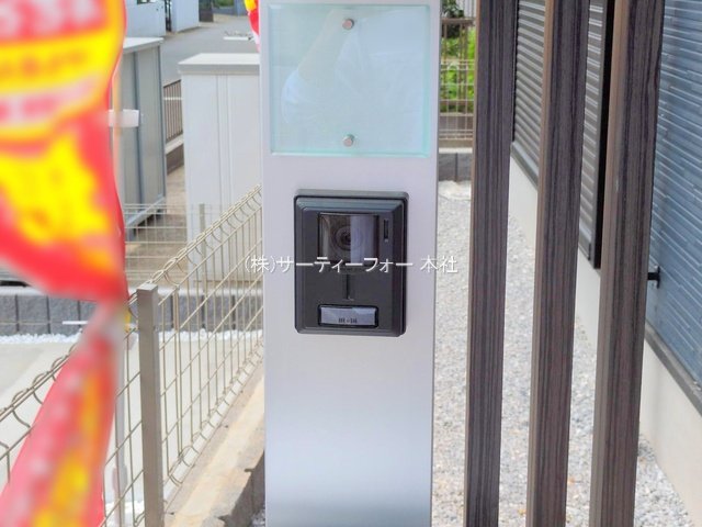 撮影日(2025-04-22 00:00:00)