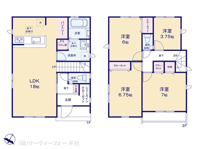 海老名市上今泉10期1棟 1号棟