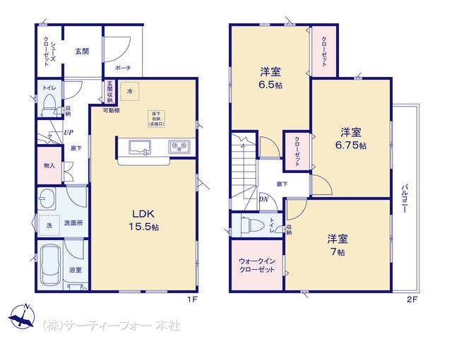 大和市下鶴間 第33 1号棟