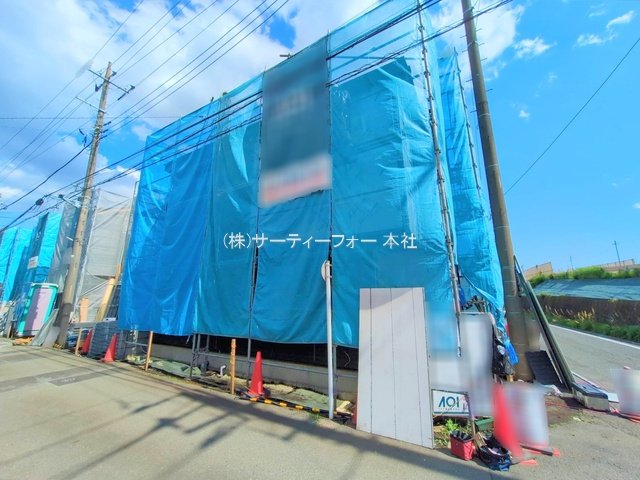撮影日(2025-04-29 00:00:00)