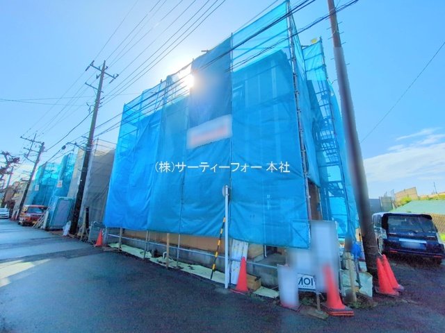 撮影日(2025-04-15 00:00:00)