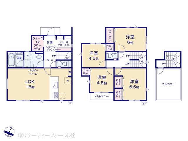 大和市第2上草柳 7号棟