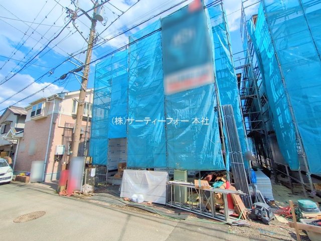 撮影日(2025-04-29 00:00:00)