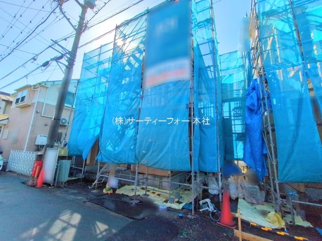 撮影日(2025-04-15 00:00:00)