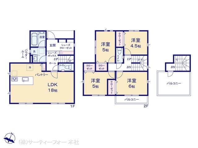 大和市第2上草柳 8号棟