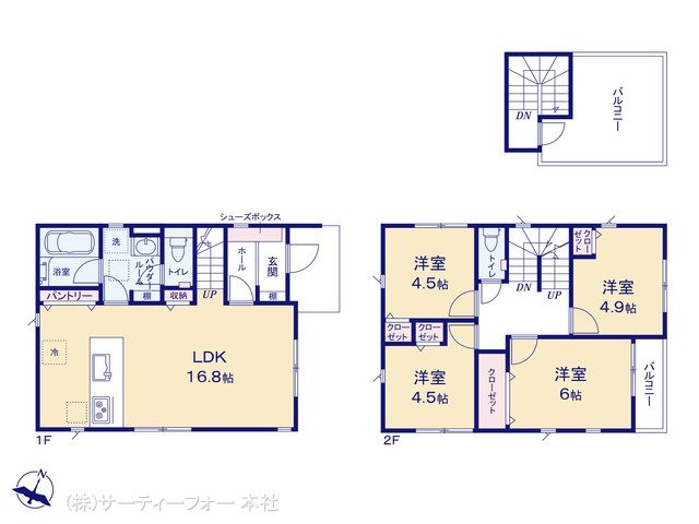 大和市第4上草柳 2号棟