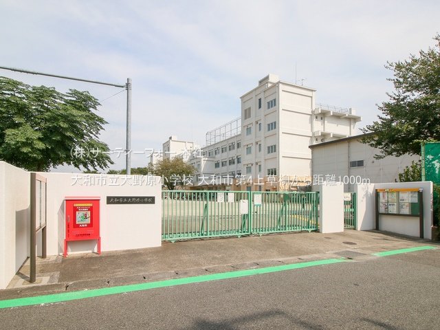 大和市立大野原小学校 撮影日(2022-09-27) 1000m