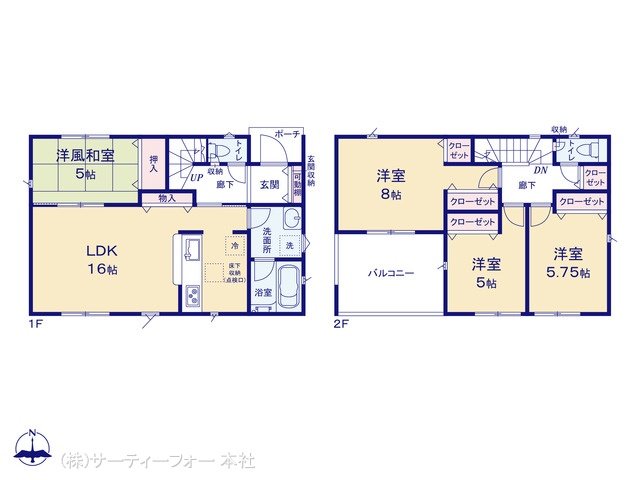 厚木市上落合 第4 2期 6号棟