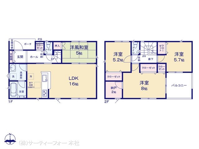厚木市上落合 第4 2期 7号棟