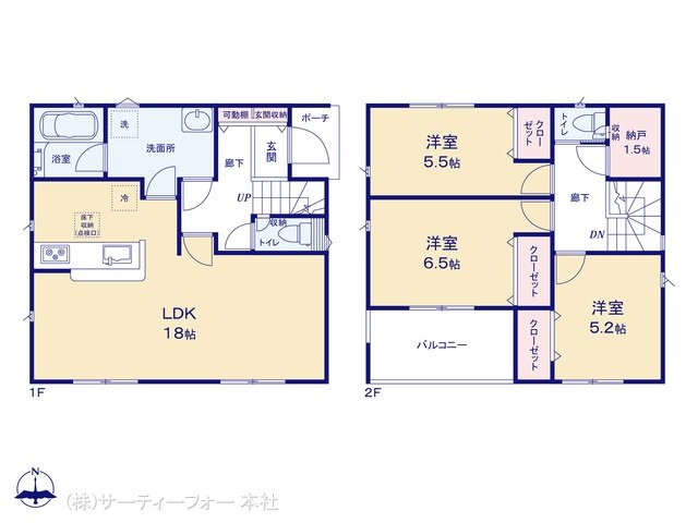 厚木市上落合 第4 2期 10号棟