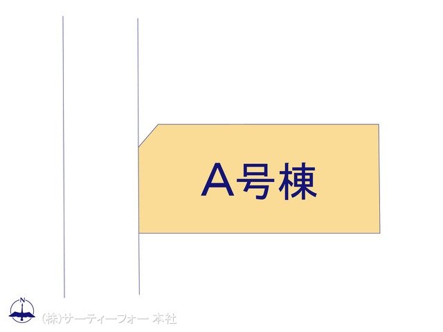 図面と異なる場合は現況を優先