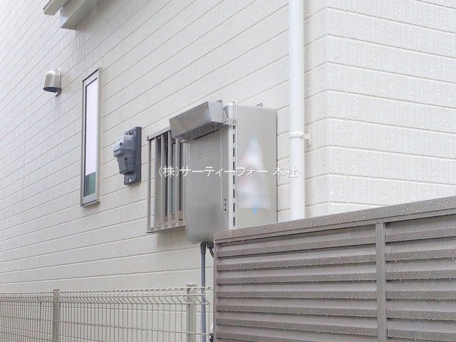 撮影日(2025-04-23 00:00:00)