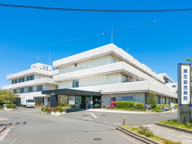 麻生総合病院 撮影日(2021-04-21) 3140m