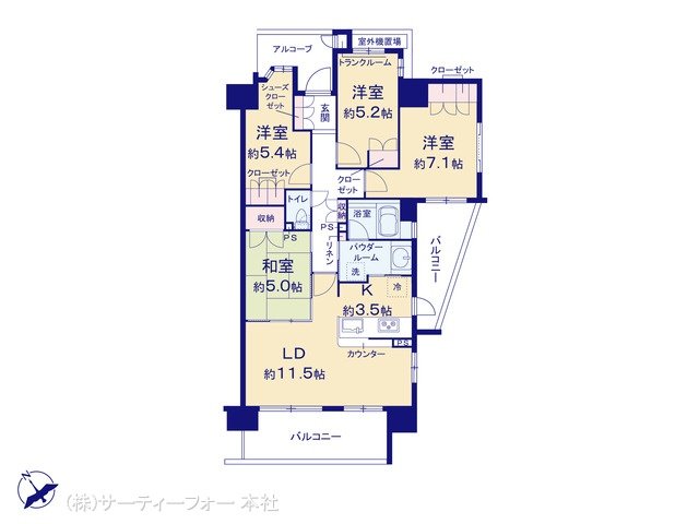 ローレルコートかしわ台 506
