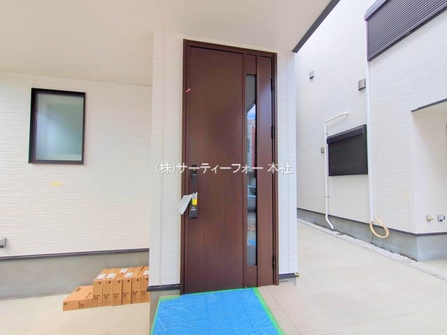 撮影日(2025-03-17 00:00:00)