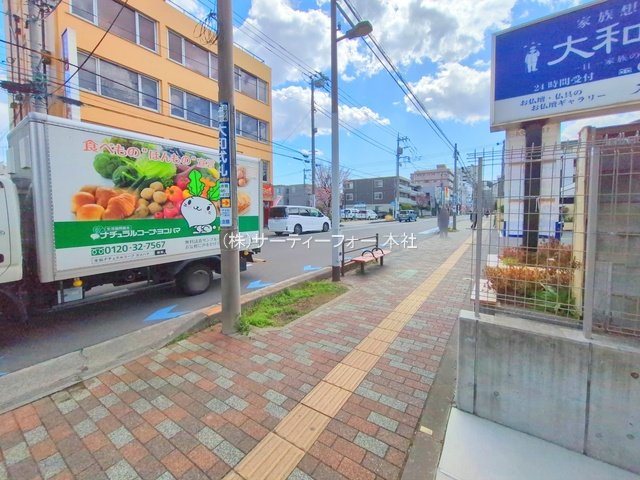 撮影日(2025-03-17 00:00:00)
