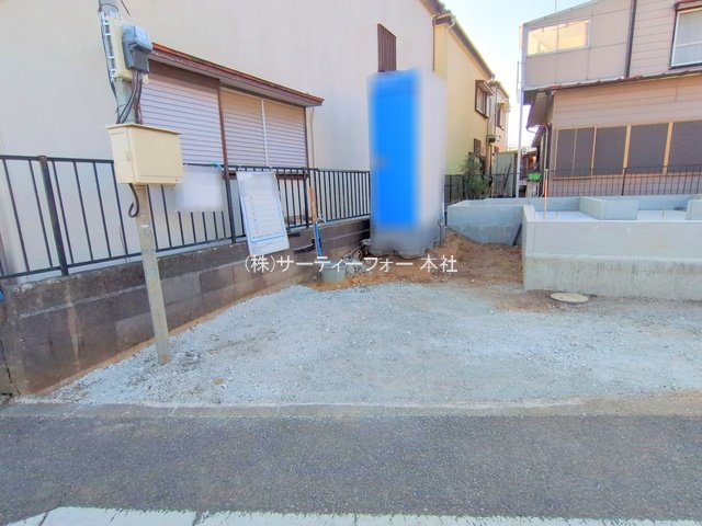 撮影日(2025-02-27 00:00:00)