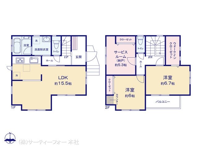 厚木市山際  