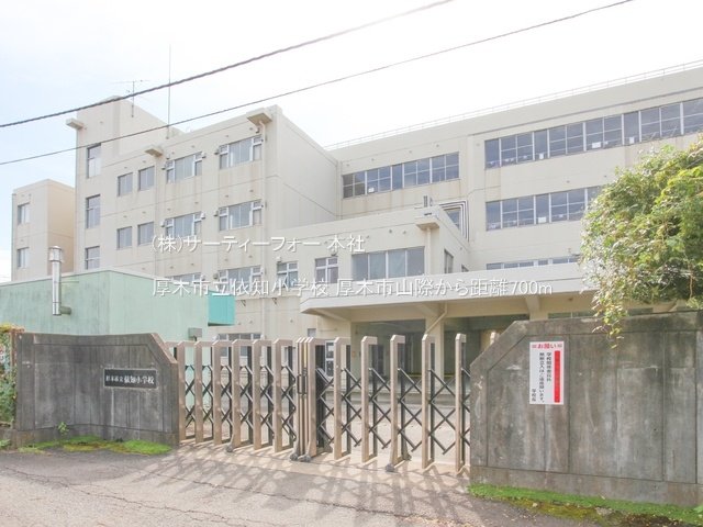 厚木市立依知小学校 撮影日(2022-10-11) 700m