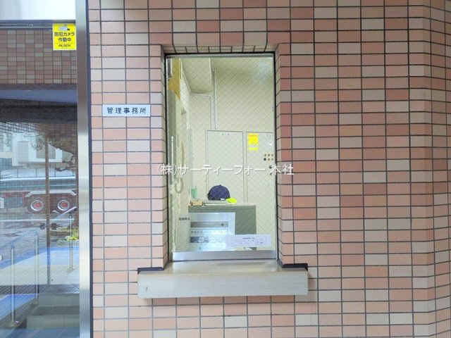 撮影日(2025-03-03 00:00:00)