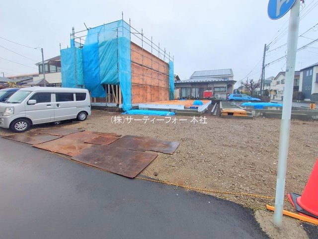 撮影日(2025-03-05 00:00:00)