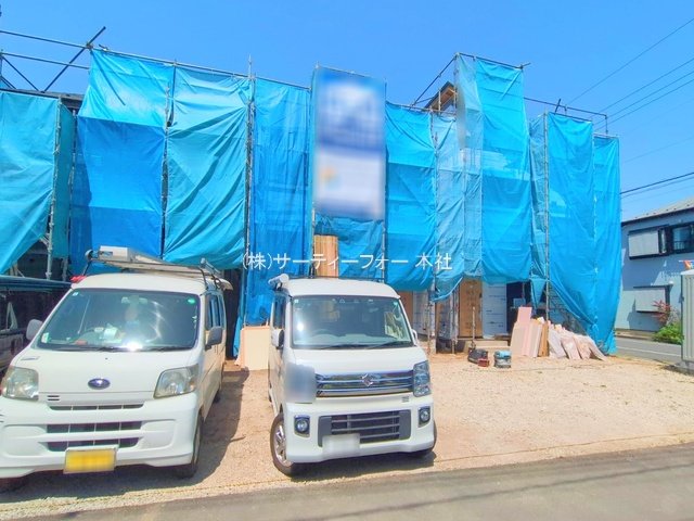 撮影日(2025-04-21 00:00:00)