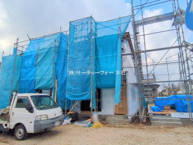 撮影日(2025-03-24 00:00:00)
