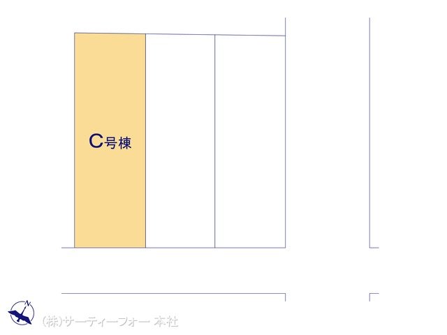図面と異なる場合は現況を優先