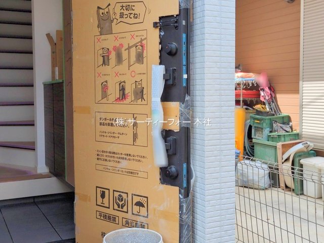 撮影日(2025-06-04 00:00:00)