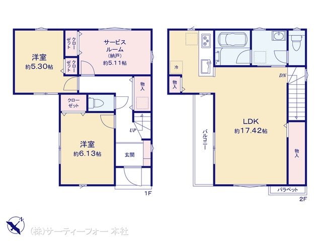 ひばりが丘2丁目III期  