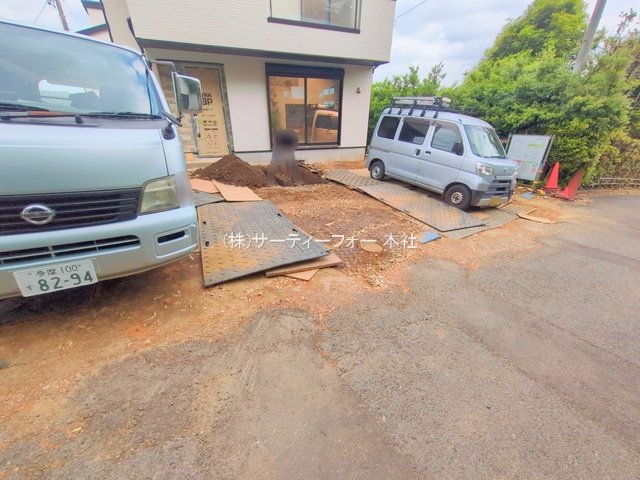 撮影日(2025-04-22 00:00:00)