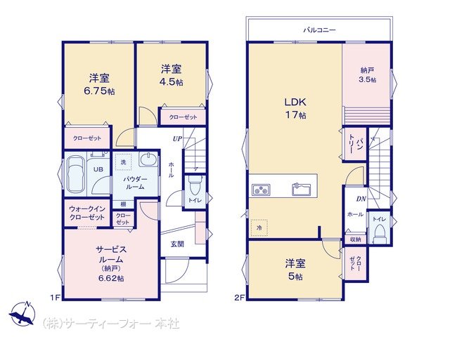 玉川学園1丁目 3号棟