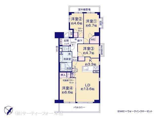 南林間パーク・ホームズ2番館 611