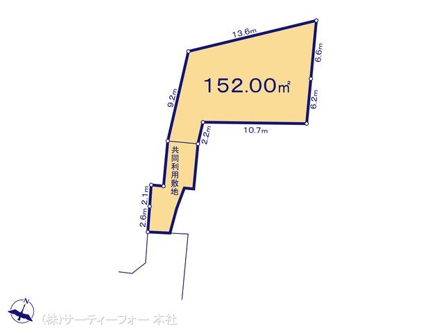 図面と異なる場合は現況を優先