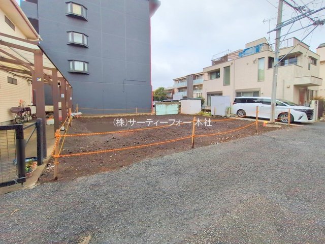 大和東二丁目  
