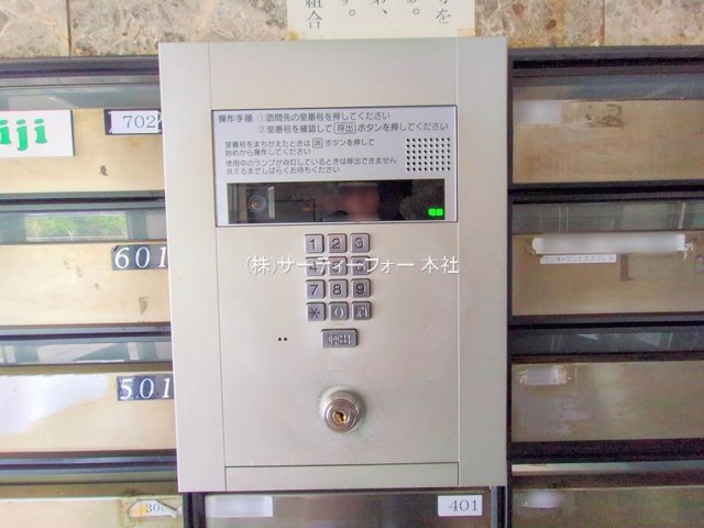 撮影日(2025-04-02 00:00:00)
