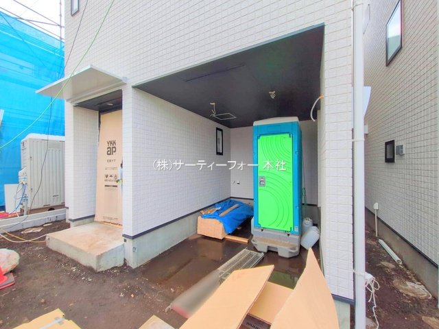 撮影日(2025-04-08 00:00:00)